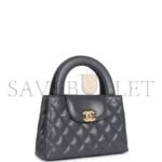 CHANEL GREY QUILTED AGED CALFSKIN MINI KELLY BRUSHED GOLD HARDWARE AS4416 (19*13*7cm) - Image 4