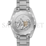 OMEGA SEAMASTER AQUA TERRA 150M WATCH 220.10.43.22.03.002 - Image 4