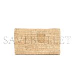 YSL CASSANDRE LARGE ENVELOPE POUCH IN RAFFIA�786074GAAEX2080 (29.5*18*4.5cm) - Image 3