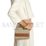 GUCCI GG EMBLEM WALLET ON CHAIN ��838151AAEV22751 (20*13*4cm) - Image 2