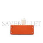 HERM�S MASTER OSTRICH ORANGE KELLY 25 WITH PALLADIUM HARDWARE (25*17*7cm) - Image 4