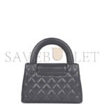 CHANEL GREY QUILTED AGED CALFSKIN MINI KELLY BRUSHED GOLD HARDWARE AS4416 (19*13*7cm) - Image 3
