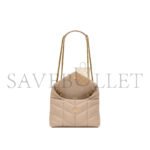 YSL TOY PUFFER IN LAMBSKIN 7593371EL072721 (23*15.5*8.5cm) - Image 5