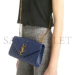 YSL MONOGRAM MATELASS� CALFSKIN SHOULDER BAG-BULE CHARRON 45511510 (21*13*6cm) - Image 2