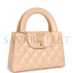 CHANEL KELLY SHOPPER BEIGE SHINY AGED CALFSKIN BRUSHED GOLD HARDWARE AS4416 (19*13*7cm) - Image 4