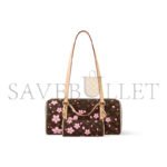LOUIS VUITTON MURAKAMI LV X TAKASHI MURAKAMI PAPILLON CHERRY BLOSSOM M13097 (27*13*11cm) - Image 3