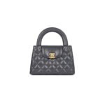 CHANEL GREY QUILTED AGED CALFSKIN MINI KELLY BRUSHED GOLD HARDWARE AS4416 (19*13*7cm)
