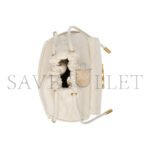 GUCCI GG MARMONT MINI BUCKET BAG 746433 (20*14.5*7.5cm) - Image 5