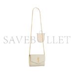 YSL UPTOWN CHAIN WALLET IN SHINY CROCODILE-EMBOSSED LEATHER 607788300256 (19*12*3cm) - Image 2