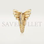 CARTIER GRAIN DE CAF� RING N4804800 - Image 5