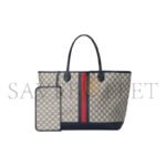 GUCCI GG LARGE TOTE BAG 726755 (40*33*19cm) - Image 2