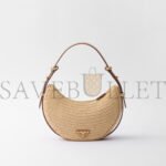 PRADA PRADA ARQU� CROCHET SHOULDER BAG 1BC194 (22.5*18.5*6cm) - Image 3