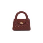 CHANEL BROWN QUILTED AGED CALFSKIN MINI KELLY BRUSHED GOLD HARDWARE AS4416 (19*13*7cm)