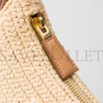 PRADA PRADA ARQU� CROCHET SHOULDER BAG 1BC194 (22.5*18.5*6cm) - Image 6