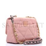 CHANEL QUILTED MEDIUM 19 FLAP LIGHT PINK (26*16*9cm) - Image 2