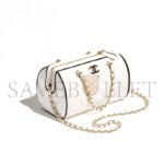 CHANEL CLUTCH WITH CHAIN AP4515 (18.5*11.5*11cm) - Image 2