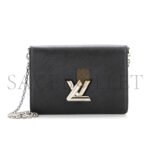LOUIS VUITTON TWIST BELT CHAIN POUCH M68750 (19*13.5*4.2cm) - Image 2