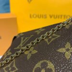 Louis Vuitton Vivienne Mini Pochette Accessoires M69056 - Image 8