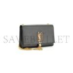 YSL KATE TASSEL GOLD CHAIN CHAIN CROSSBODY BAG BCI3541190316 (24*14.5*5cm) - Image 2