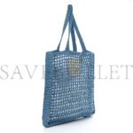 PRADA RAFFIA EMBROIDERED LOGO TOTE BAG CELESTE (36*36*4cm) - Image 2