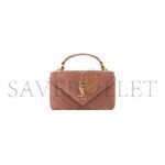 YSL COLLEGE MINI IN SUEDE�7794301U8275922 (20*13*3cm) - Image 2