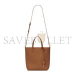 YSL SHOPPING SAINT LAURENT TOY IN LEATHER 600307CSV0J6309 (25*28*8cm) - Image 2