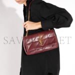 YSL JAMIE 4.3 SHOULDER BAG QUILTED LEATHER DARK RED�515821COP676475 (25*15*7.5cm) - Image 2