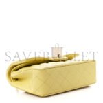 CHANEL CAVIAR QUILTED SMALL DOUBLE COVER YELLOW (23*14.5*6cm) - Image 4