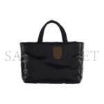 YSL SAINT LAURENT TOTE BAG 756269FACY81000 (50*43*17cm) - Image 3