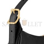 LOUIS VUITTON MINI MOON M82391 (20.5*11*5cm) - Image 7