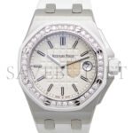 AUDEMARS PIGUET ROYAL OAK OFFSHORE 67540SK.ZZ.A010CA.01 - Image 3