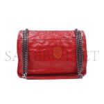 YSL NIKI MEDIUM CHAIN BAG IN CRINKLED VINTAGE LEATHER 4988940EN046805 (28*20*8.5cm) - Image 2