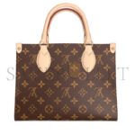 LOUIS VUITTON ONTHEGO PM MON MONOGRAM P01900 (25*19*11cm) - Image 4