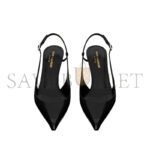 YSL VENDOME SLINGBACK PUMPS IN GLAZED LEATHER 755213AAAZY1000 - Image 2