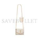 YSL UPTOWN CHAIN WALLET IN GRAIN DE POUDRE EMBOSSED LEATHER 6077881GF0J9207 (19*12*3cm) - Image 2