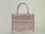 Ladies fashion basket shopping bag - Image 3