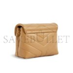 YSL TOY LOULOU SHOULDER BAG IN SMOOTH LEATHER 678401DV7072516 (20*14*7cm) - Image 2