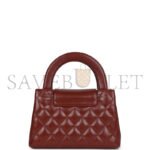 CHANEL BROWN QUILTED AGED CALFSKIN MINI KELLY BRUSHED GOLD HARDWARE AS4416 (19*13*7cm) - Image 5