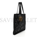 PRADA RAFFIA EMBROIDERED LOGO TOTE BAG BLACK (37*37*4cm) - Image 2