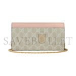 GUCCI GG MARMONT BI-COLOR WALLET ON CHAIN ��546585AACFE5945 (19*10cm) - Image 2
