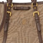 PRADA JACQUARD LOGO TOTE CORDA BRUCIATO (33*23*16cm) - Image 6