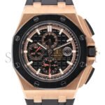 AUDEMARS PIGUET ROYAL OAK OFFSHORE 44MM WATCH 26401RO.OO.A002CA.02 - Image 4