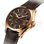 VACHERON CONSTANTIN FIFTYSIX COMPLETE CALENDAR 40 MM PINK GOLD WATCH 4000E/000R-B065 - Image 7