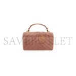 YSL COLLEGE MINI IN SUEDE�7794301U8275922 (20*13*3cm) - Image 4
