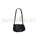 YSL MINI VOLTAIRE IN BOX SAINT LAURENT�7796420SX0W1000 (21*11*4.5cm) - Image 2