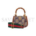 GUCCI BAMBOO 1947 JUMBO GG MINI BAG 686864 (17*12*7.5cm) - Image 3