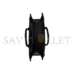 GUCCI GG TOTE BAG WITH JUMBO 678839 (37*32.5*15cm) - Image 7