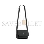 YSL NIKI SMALL MESSENGER IN GRAINED LAMBSKIN 776611AAC3O1000 (21*15*6cm) - Image 2