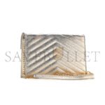 YSL CASSANDRE ENVELOPE CHAIN WALLET IN GRAIN DE POUDRE EMBOSSED LEATHER METALLIC 3939531032299 (19*12.5*3.5cm) - Image 2