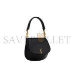 YSL VOLTAIRE TOP HANDLE IN BOX SAINT LAURENT�8008460SX0W1000 (17.5*21*8cm) - Image 2